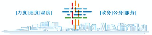 大连市教育局最新通知高中,大连市教育局最新通知新政策