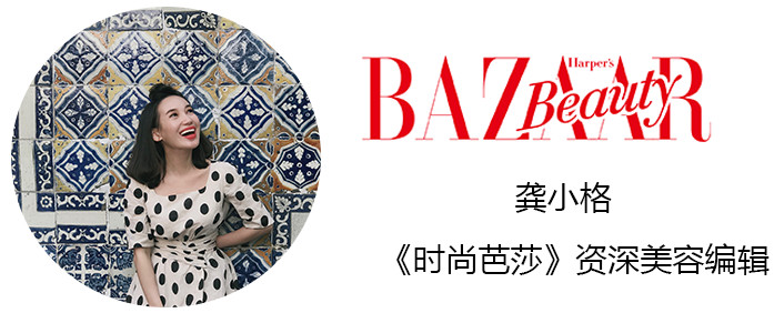 我私藏的“不撞香”香水，没想到还是藏不住了