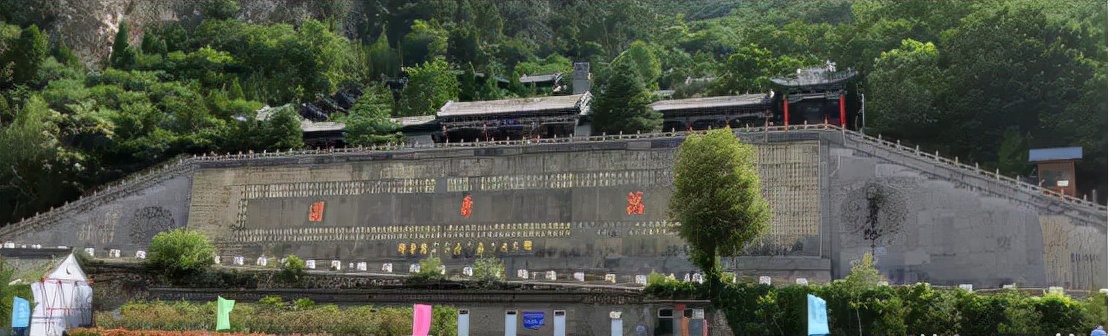 华夏古文明山西好风光哪一年提出,华夏古文明山西好风光