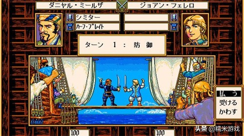 30万的游戏主播有哪些,30万的游戏主播