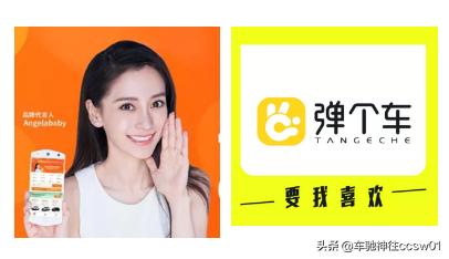 以租代购零首付买车的套路,以租代购车新车变二手车