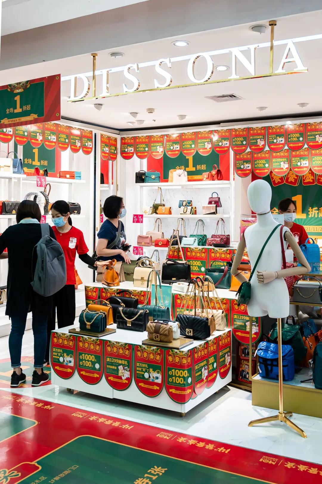 不是吧？深圳这个Mall，打起折来比双11还狠