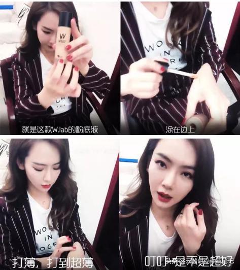 雅诗兰黛粉底液哪款遮瑕效果更好,雅诗兰黛粉底液哪款遮瑕力度好