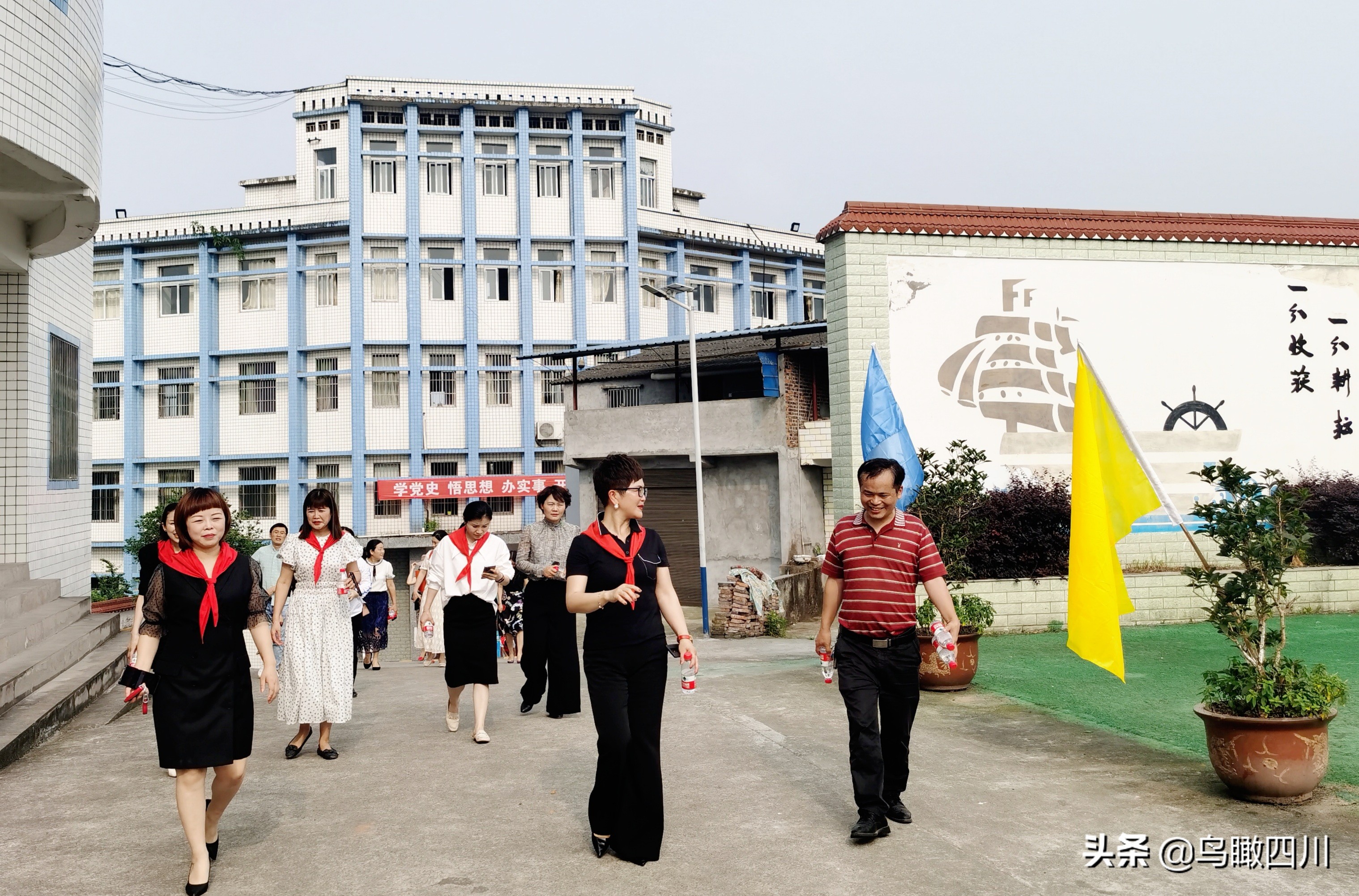 区妇联携手女企业家,广安市前锋区代市镇梭罗小学校