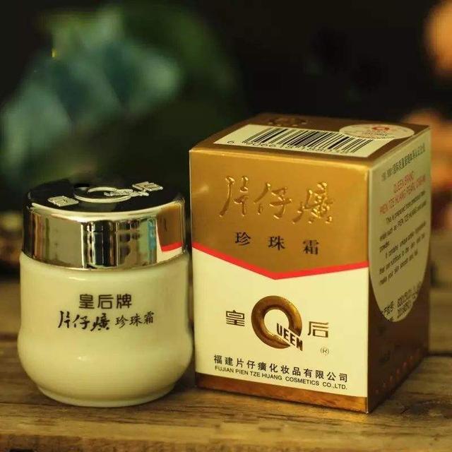 国货药妆品牌护肤品,输在广告上的五款国货护肤品