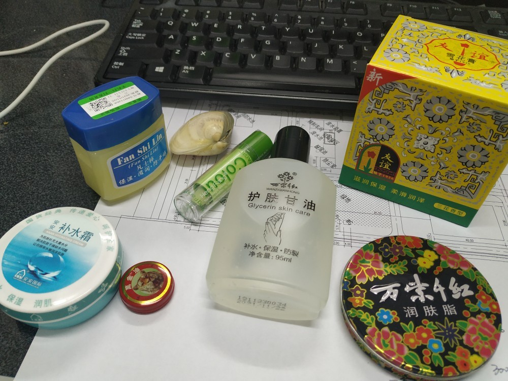 5个被严重低估的老国货护肤品,十款经典老牌国货护肤品