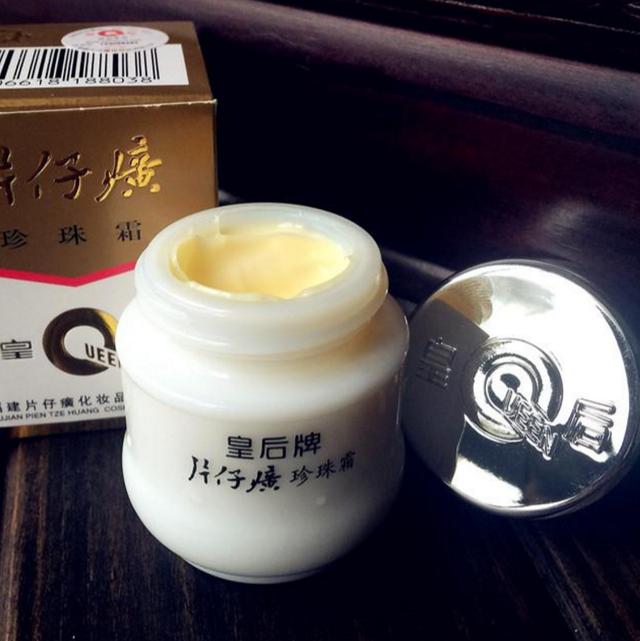 妈妈护肤品50-60岁抗皱测评,妈妈辈用的护肤品十大排名