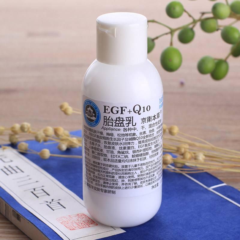 妈妈护肤品50-60岁抗皱测评,妈妈辈用的护肤品十大排名