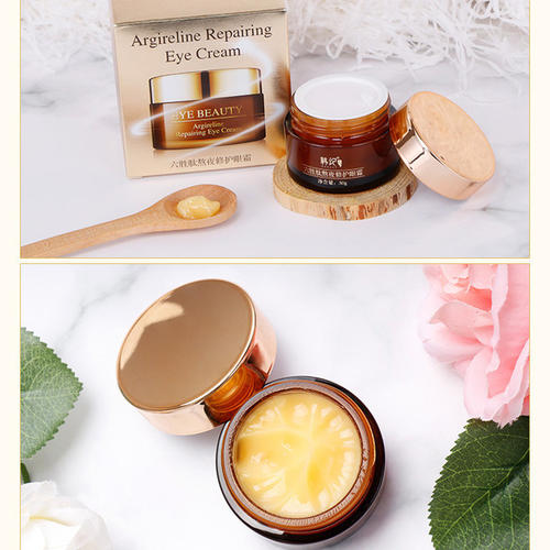 眼霜排名十大公认好用的国产眼霜,眼霜哪个牌子的比较好用又实惠