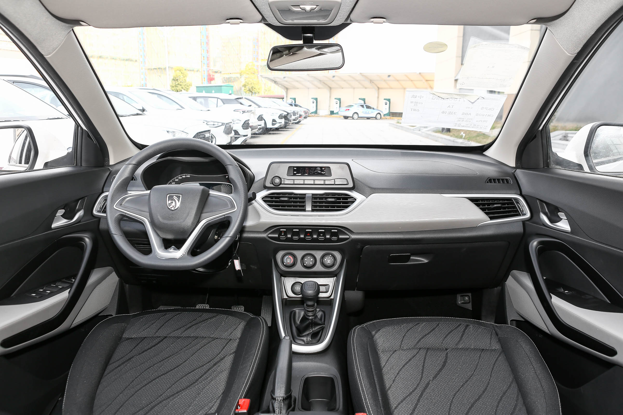 哈弗h1和宝骏510哪款好,宝骏510和长城h1