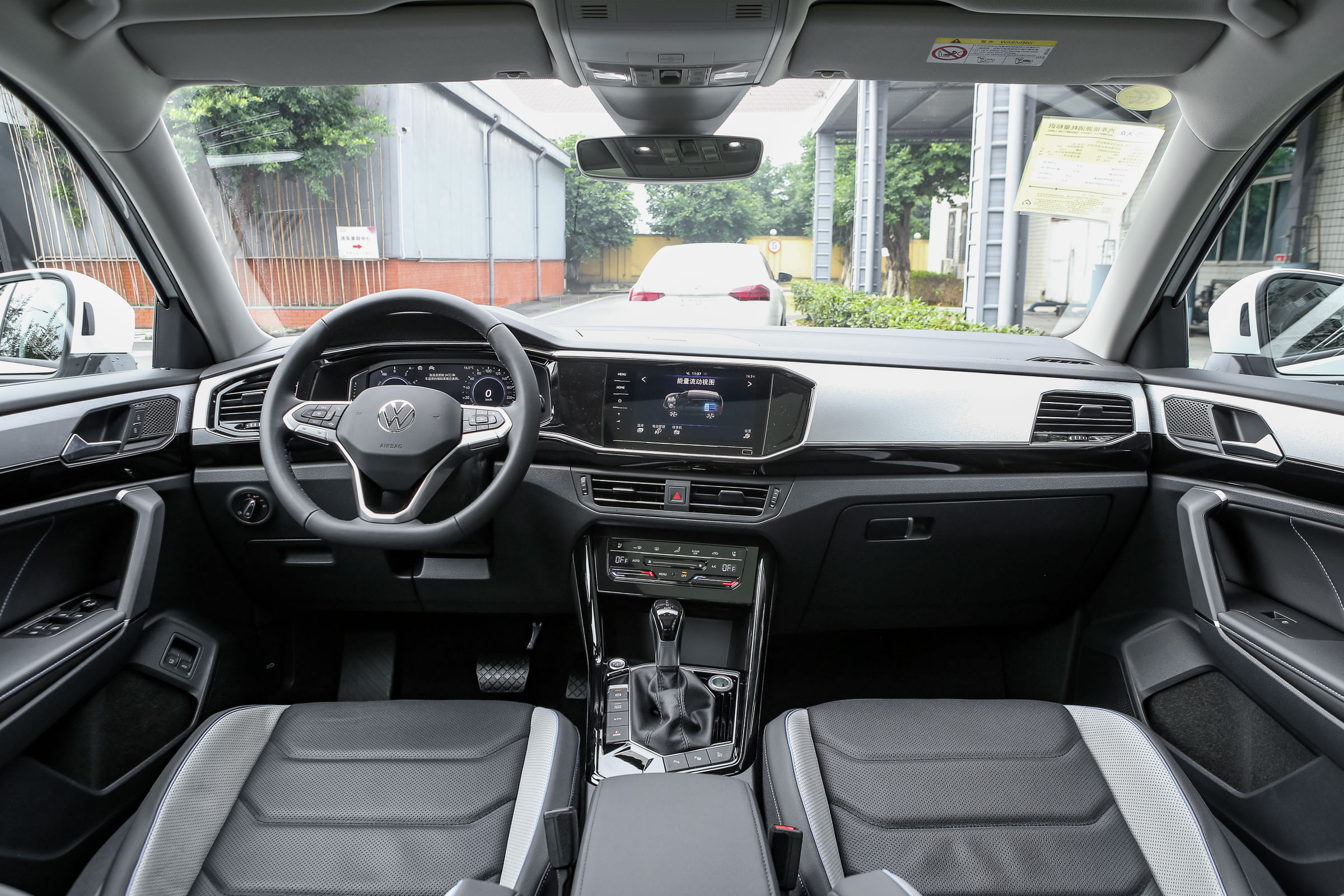 大众探岳gte评测,大众探岳gte混动版测评