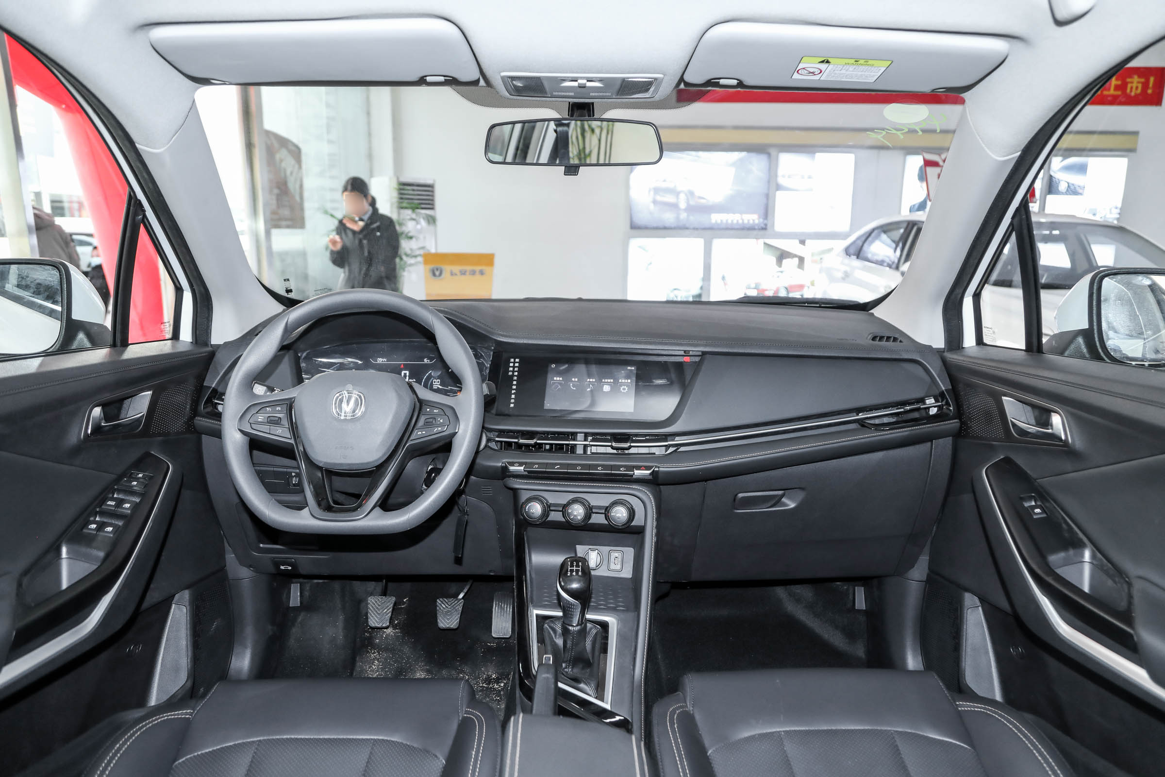 长安cs15手动进取型全款多少钱,新款长安cs15进取版试驾