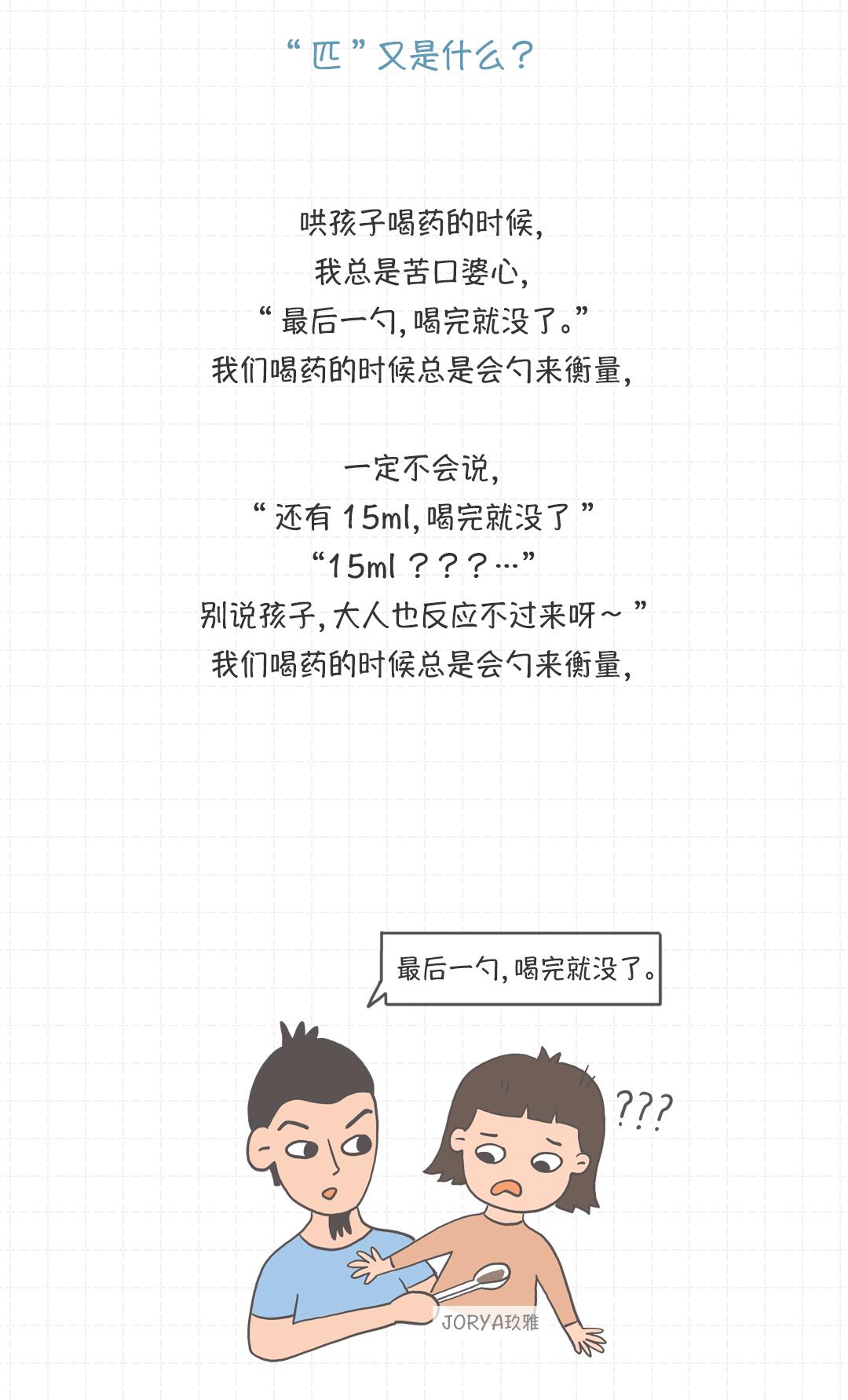 工装空调一般按什么参数配置,买空调柜机需要注意哪些参数