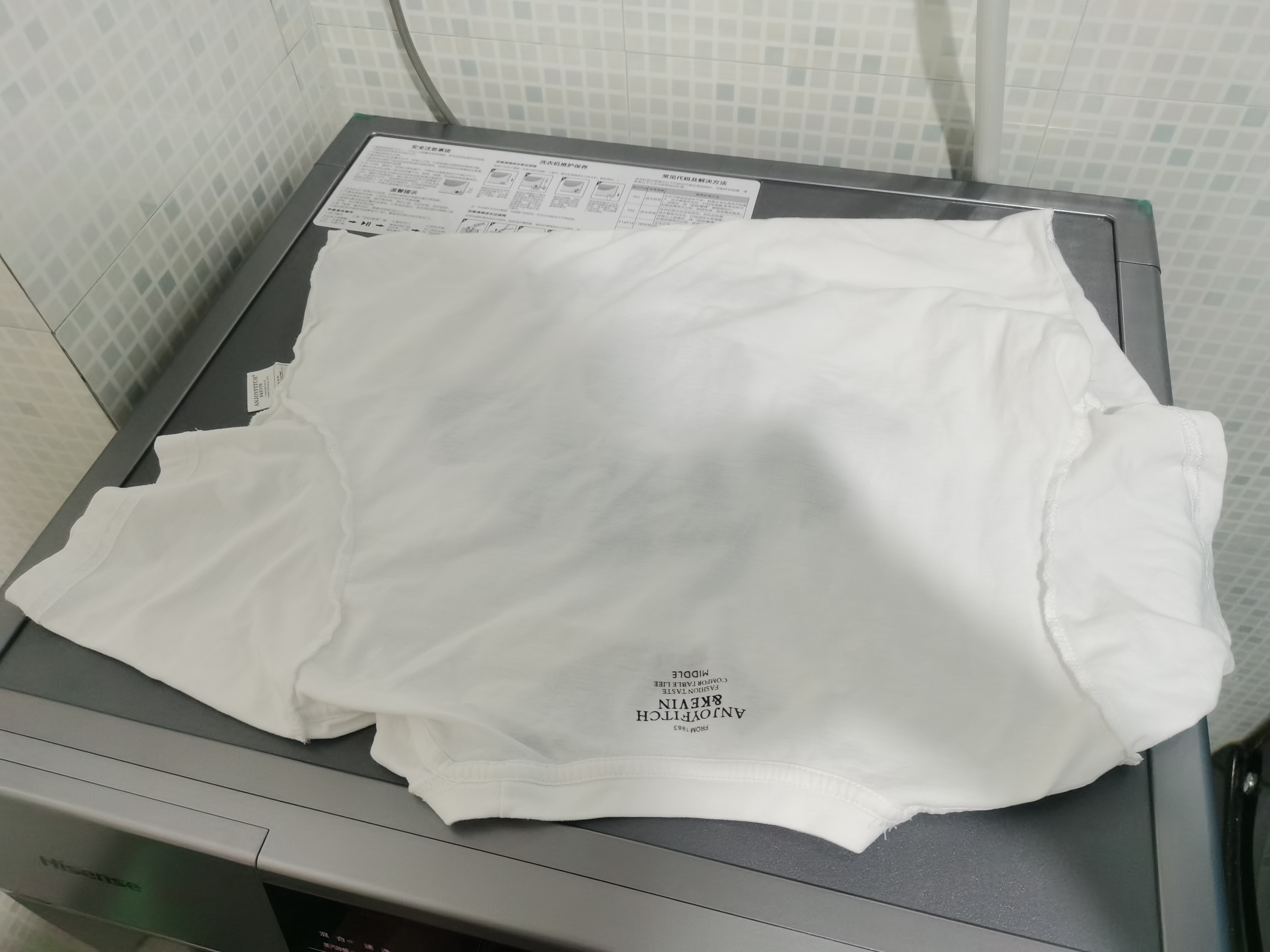 海信hd100dg14d洗衣机,海信hd100dg14d洗衣机使用视频