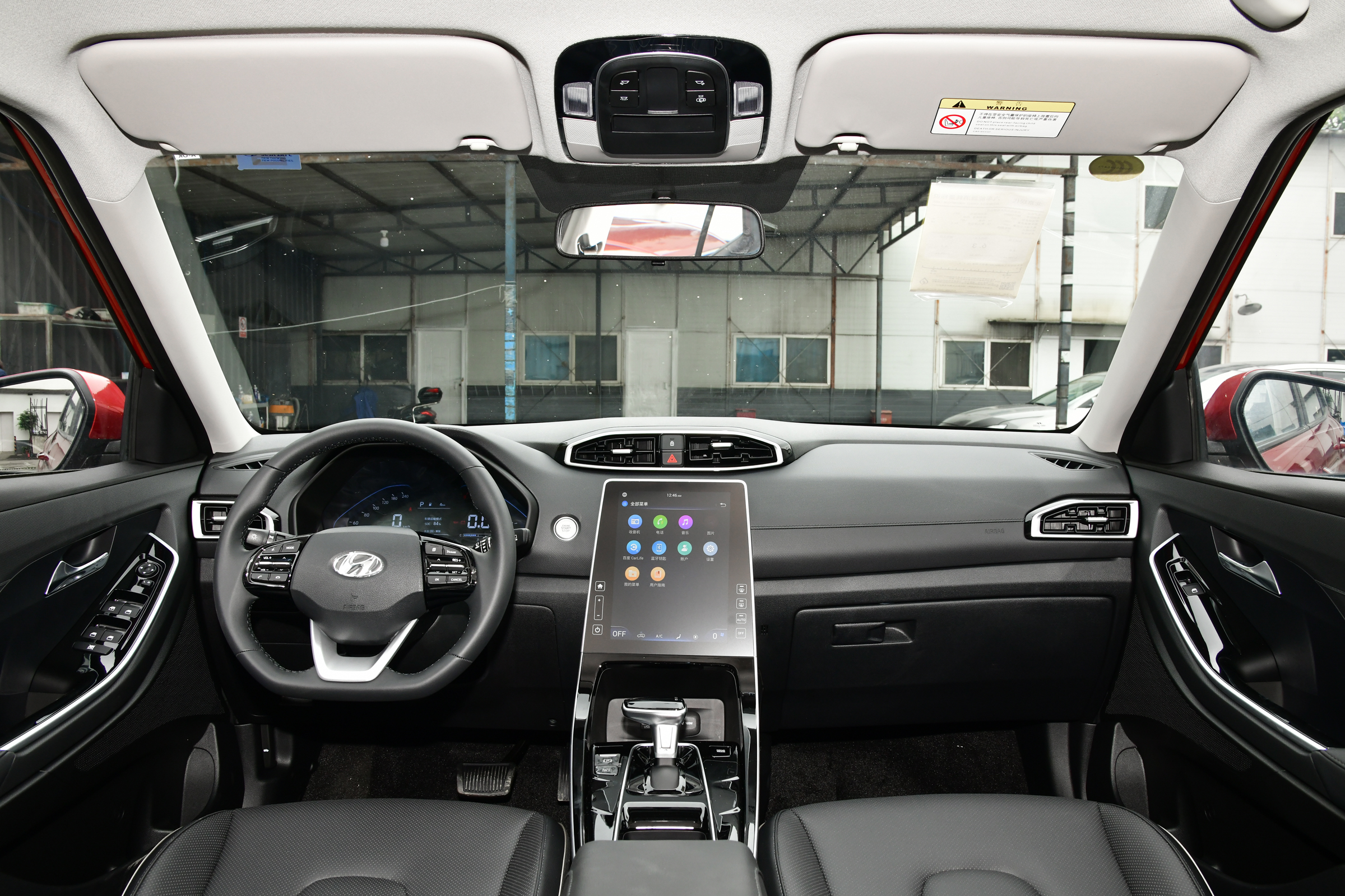 买现代ix25的发动机好吗,买现代ix25的都是什么人