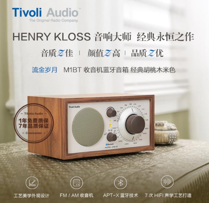 推荐一款简单精致的电脑桌 (实木电脑桌效果图大全2015款)