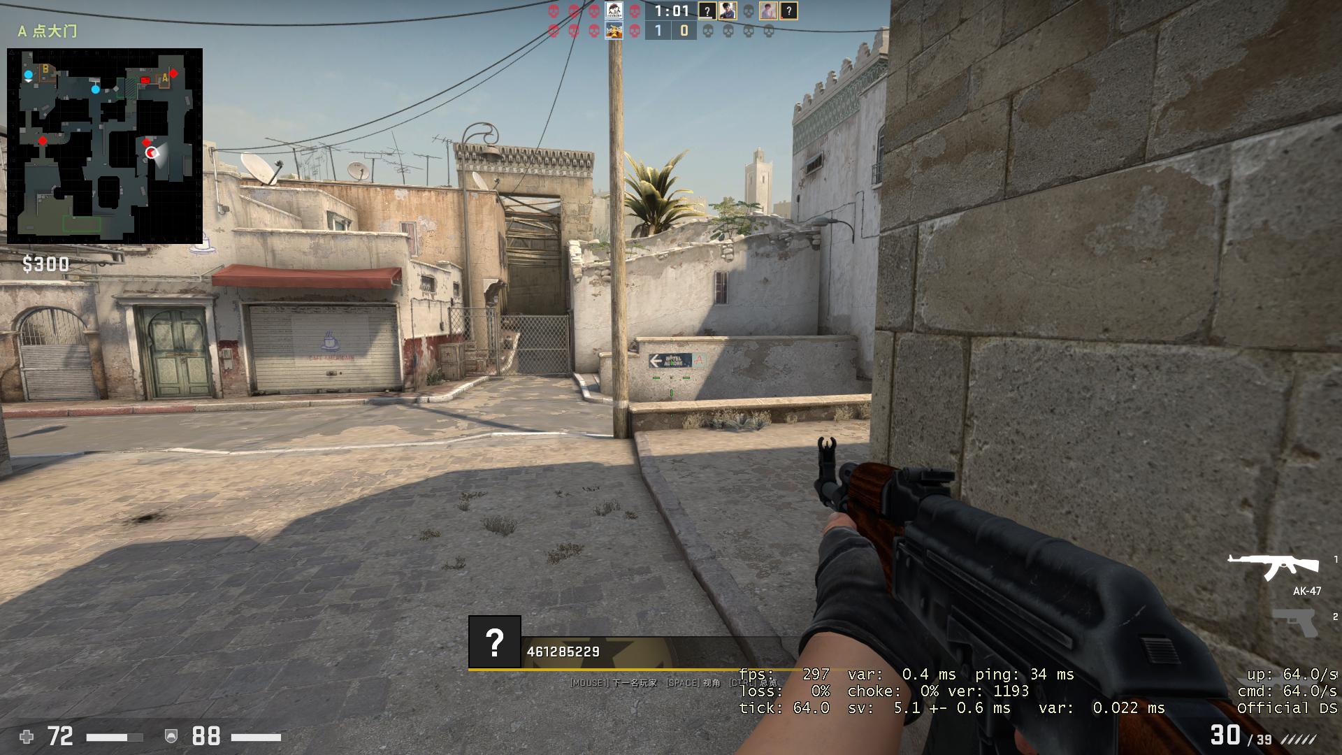 放下办公室游戏,放下游戏好好生活模板