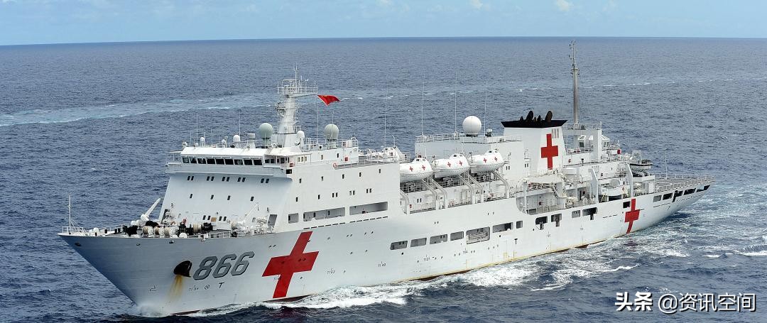 海军医院船是什么号,海军医院船有几艘