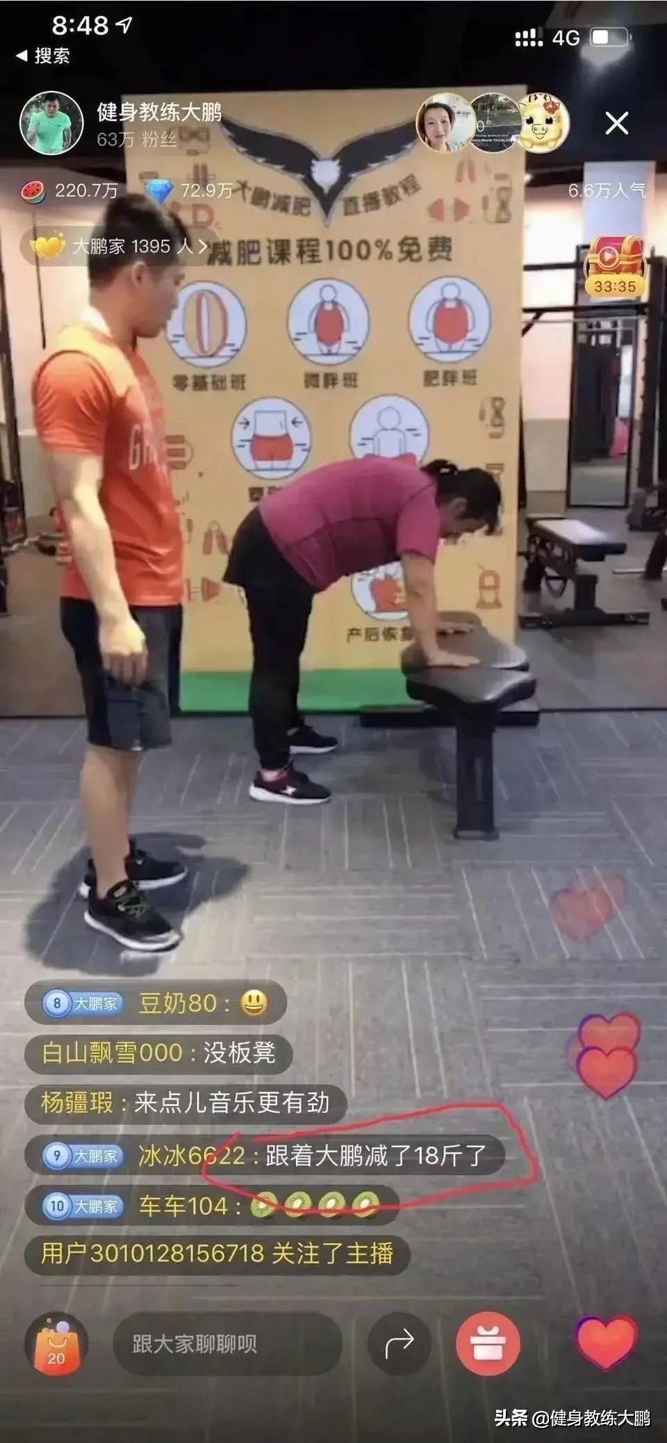 健身最大的痛苦是看不到希望,健身没力气了练什么