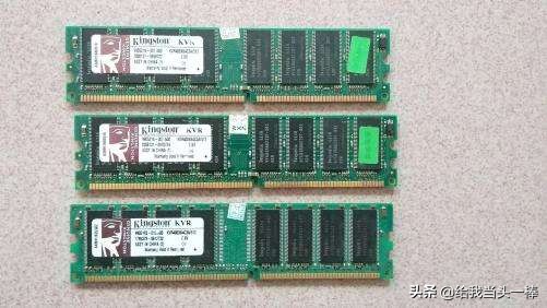 电脑加个内存条大概多少钱,电脑主机加内存条有什么用