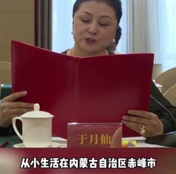 章子怡点评小沈阳原视频,赵本山于月仙小沈阳