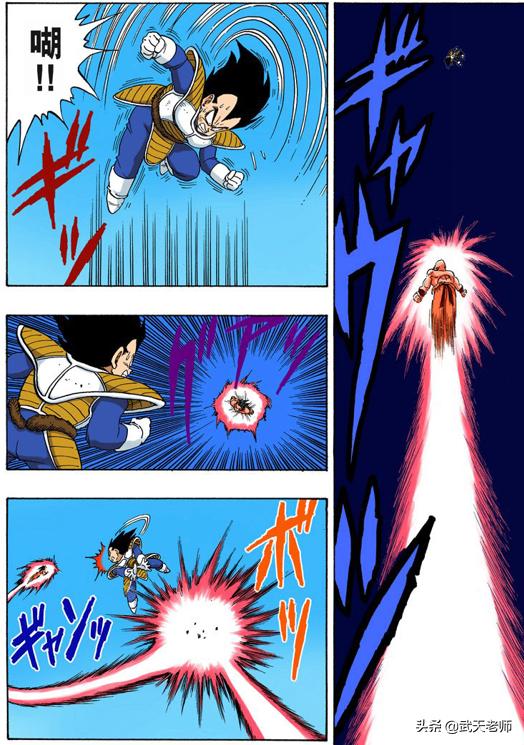 七龙珠是西游记吗,七龙珠里龙珠是怎样的存在