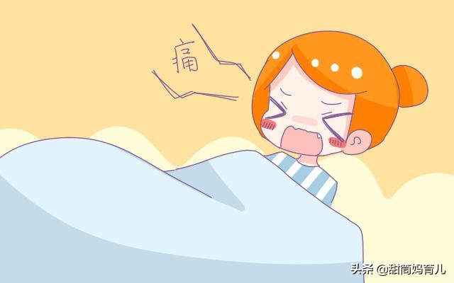 一胎剖的怎样才能要二胎,一胎剖腹二胎怎么知道快生了