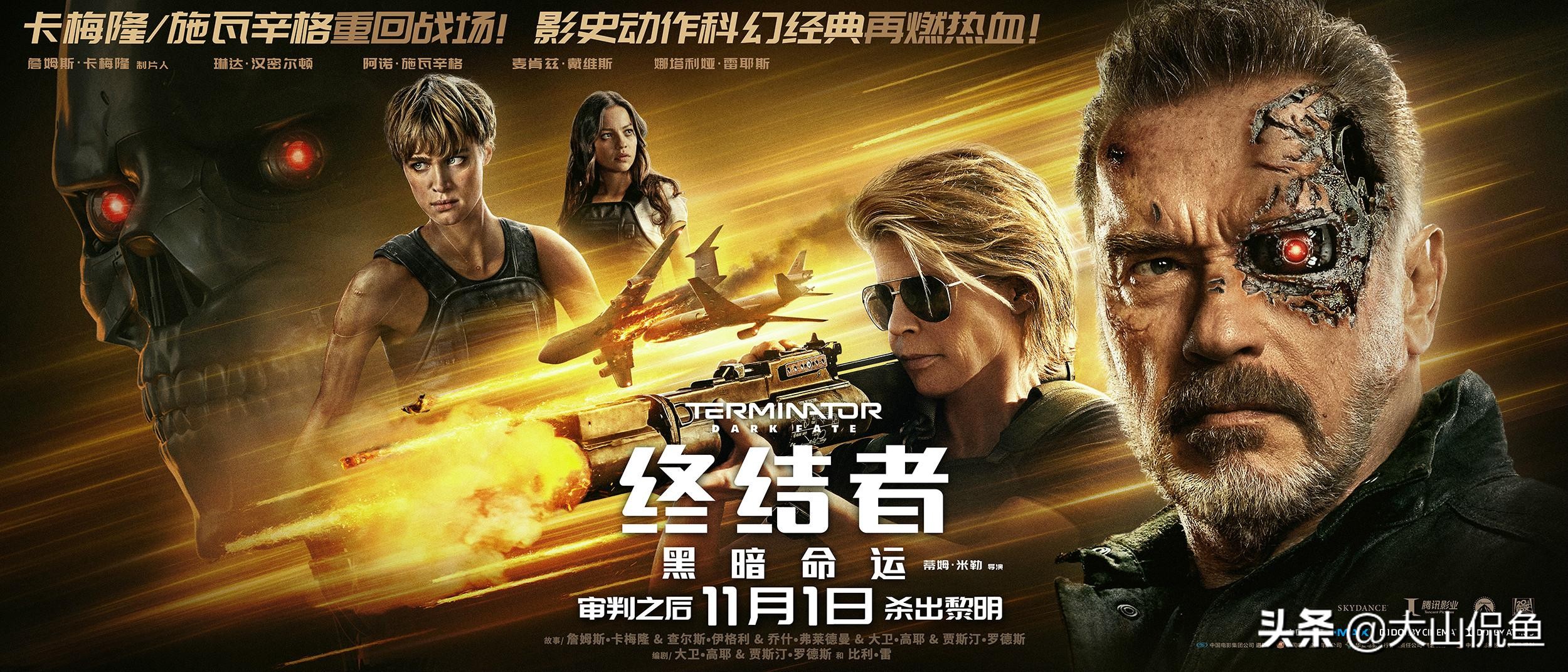 2019年美国科幻片灾难片,盘点2018年值得一看的科幻片