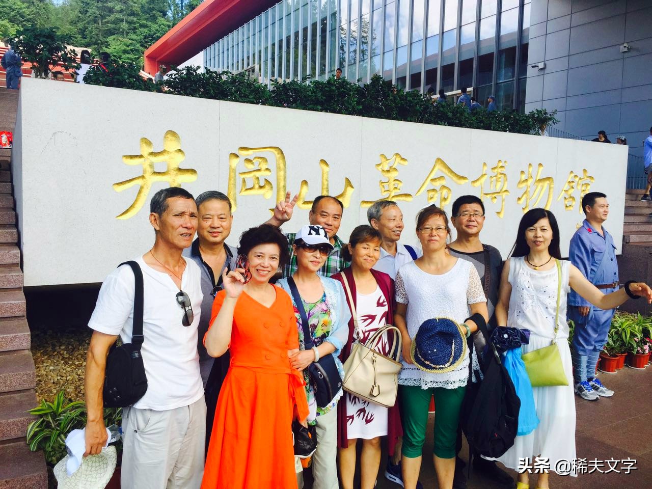 老年人aa制旅游,老人团旅游相亲