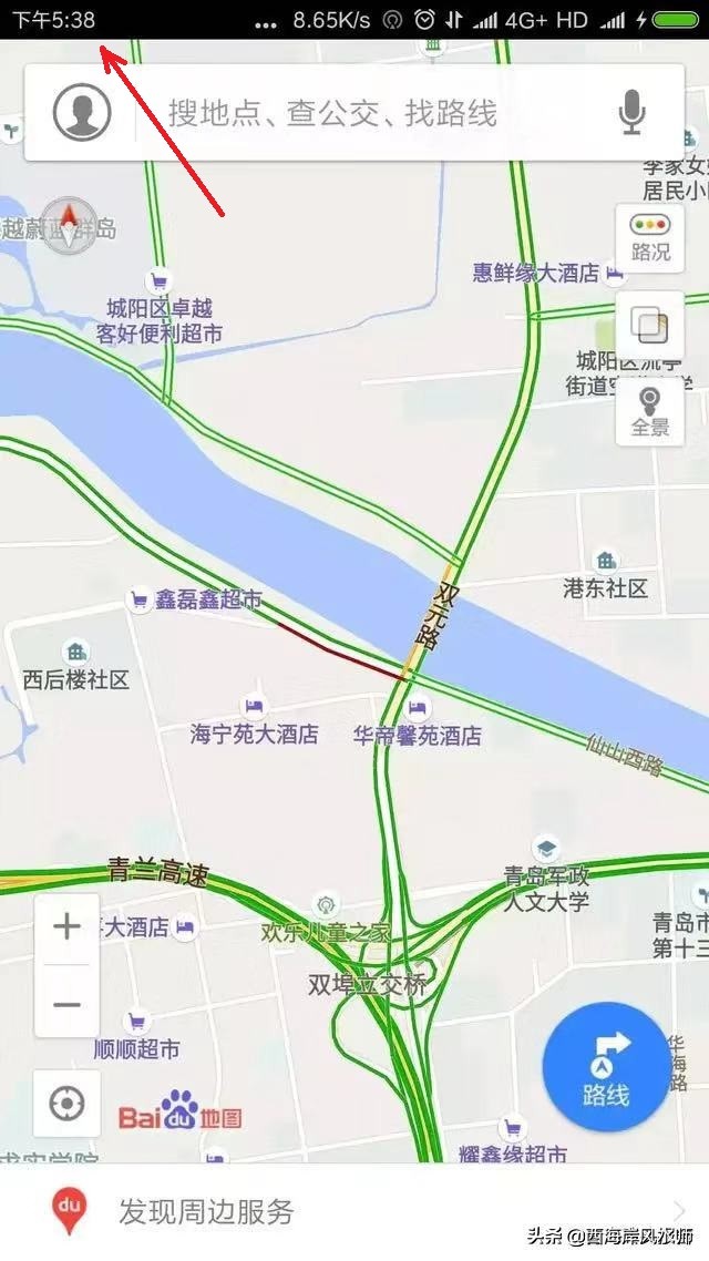 青岛市内四区经济比较,青岛未来有潜力的区