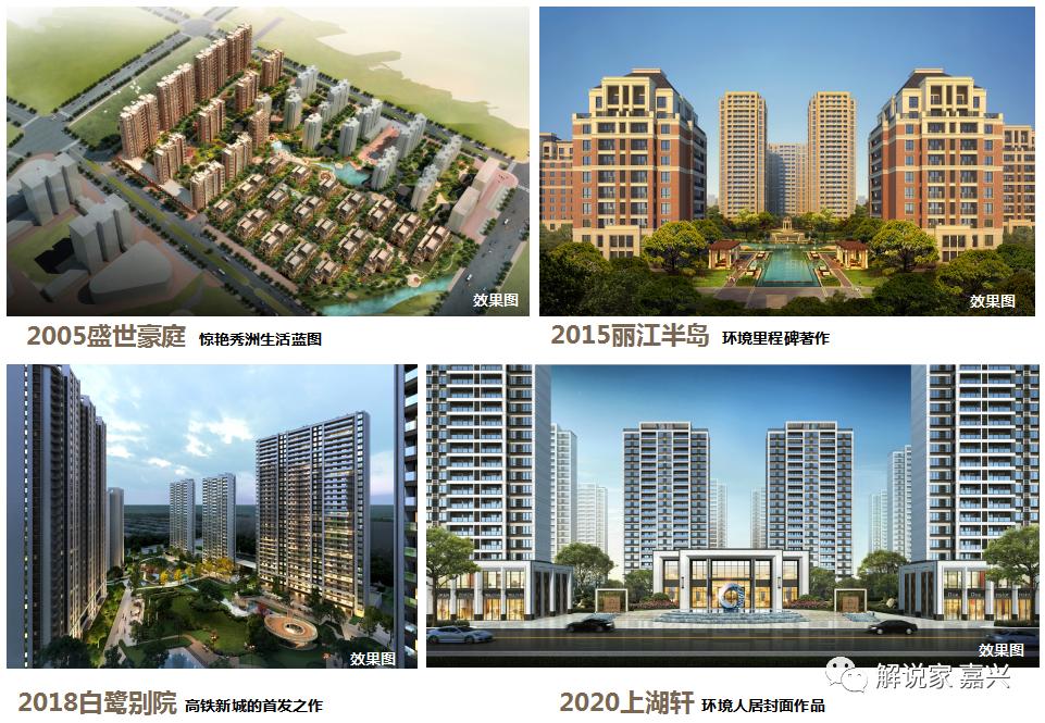 No.10好房测评｜南北双庭院，“别墅梦”在这儿实现吧