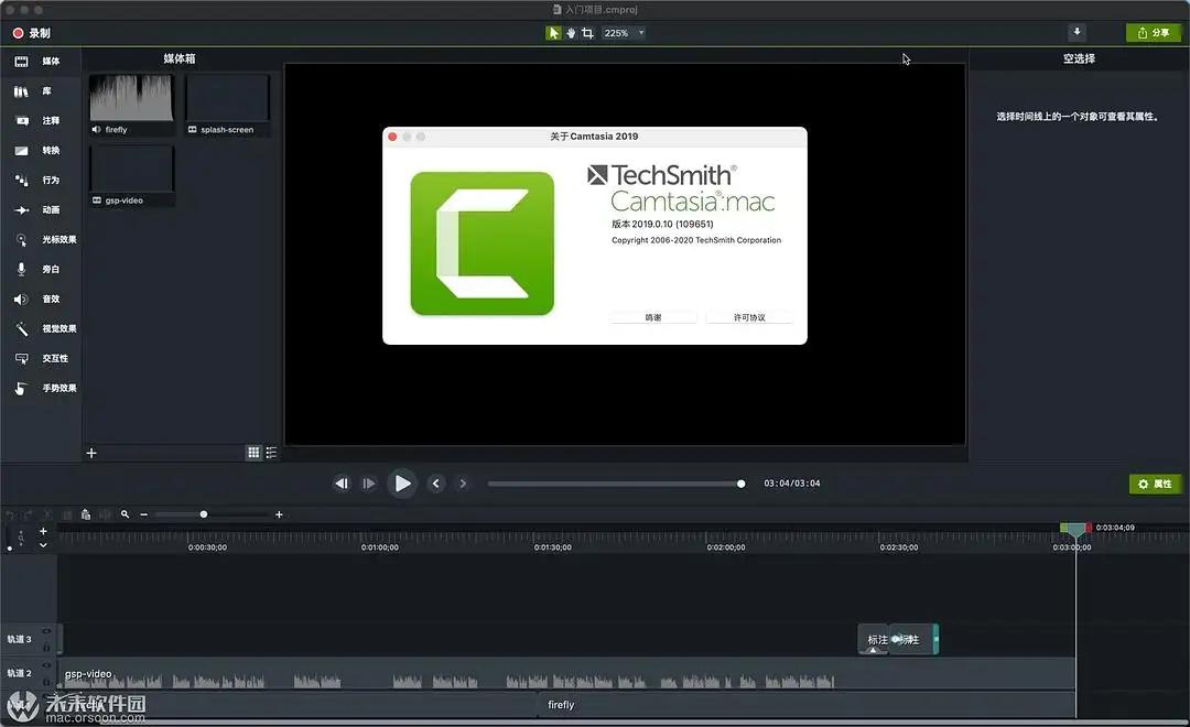录屏软件推荐可以录制内屏,屏幕录制录屏软件