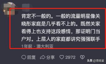 娱乐圈很残酷的现实,娱乐圈残酷真相完整版