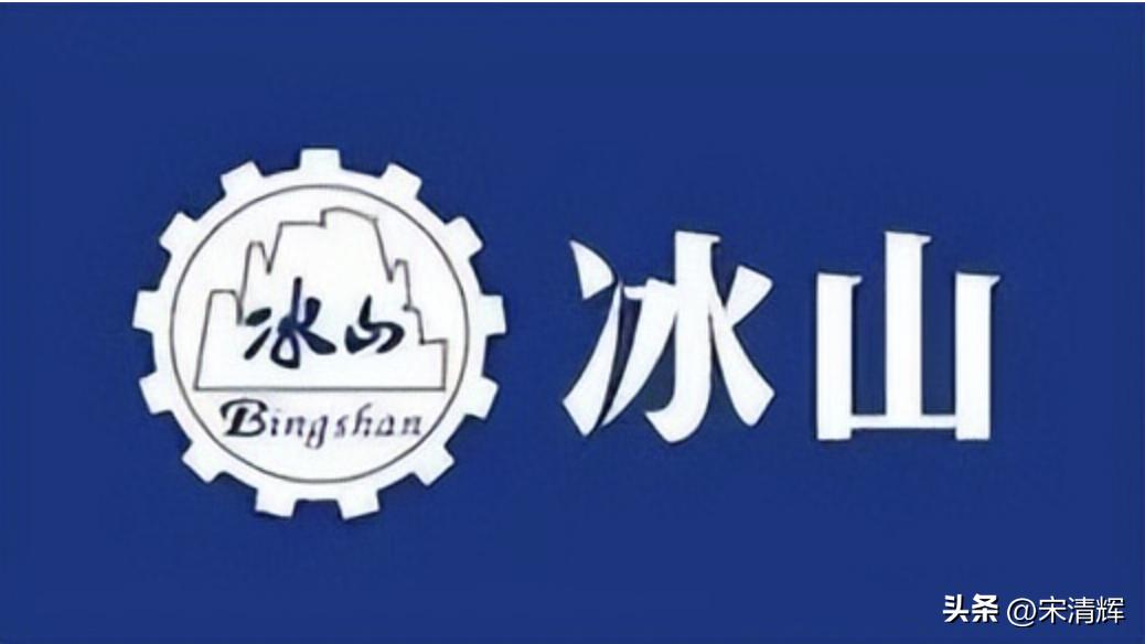 宋清辉企业重组,宋清辉批判自媒体乱象