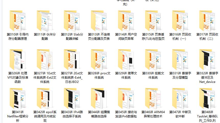 操作系统的管理cpu资源的功能,操作系统对cpu的管理是什么管理