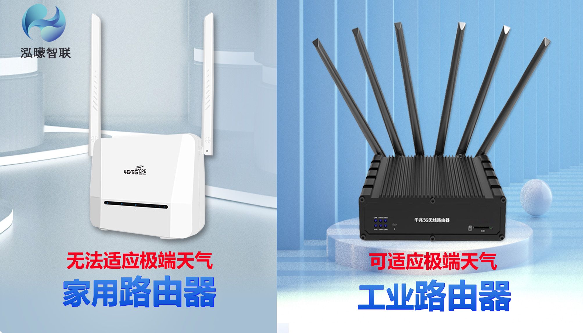 路由器推荐家用路由器,家用路由器哪款最实用