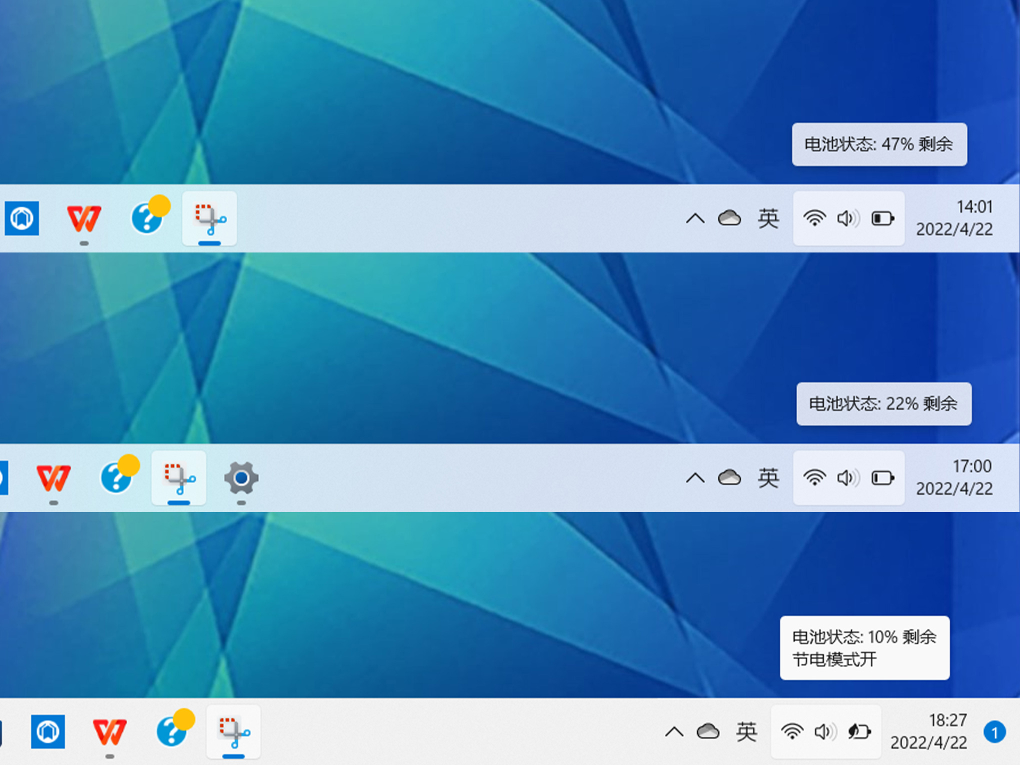 惠普战66五酷睿,惠普战66五代验机