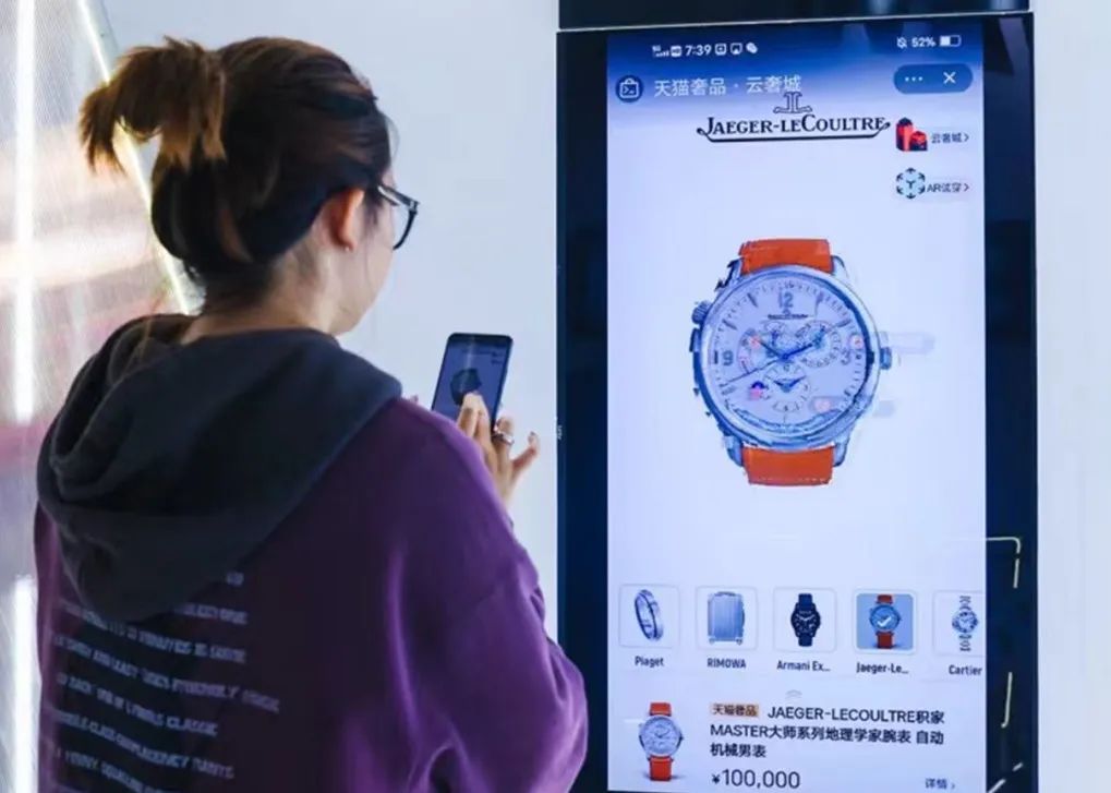 日本品牌将在中国推出3倍贵的童装羽绒服/HM等投资海藻生产纱线