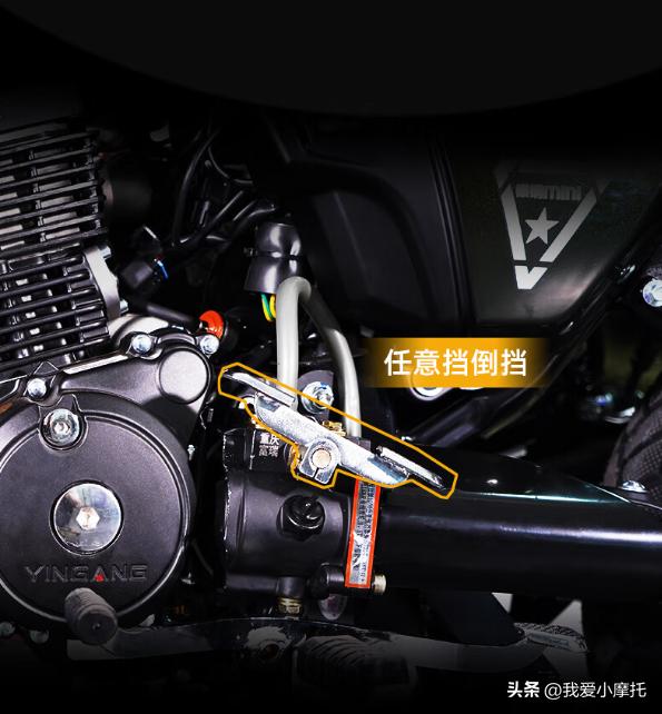 银钢巡逻者200边三轮真实油耗,银钢200边三轮教程