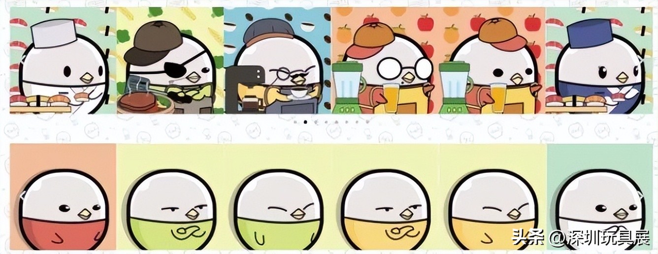 台湾ip授权合作,动漫授权ip企业有哪些