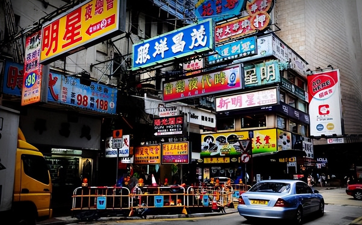 香港学警冷知识,香港那些搞笑冷知识