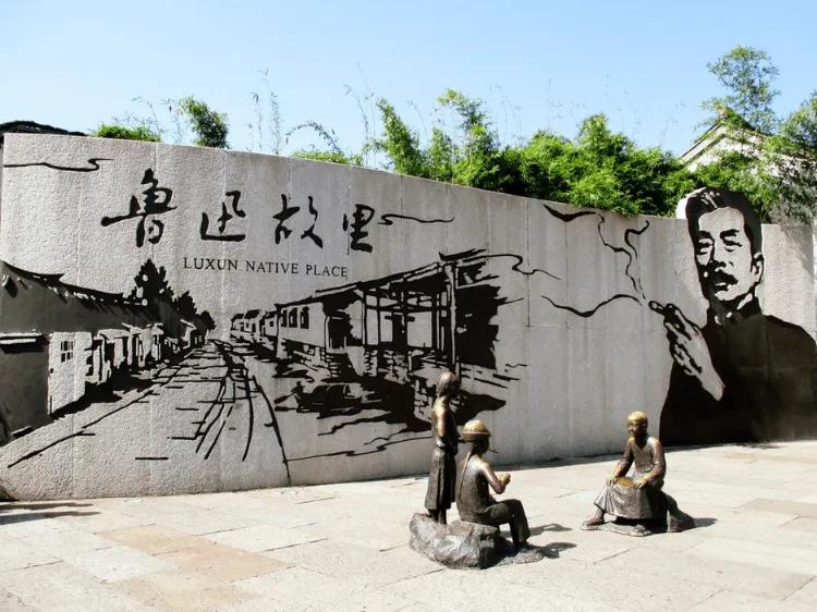 绍兴适合小朋友旅游的景点,绍兴旅游必去十大景点旅游攻略