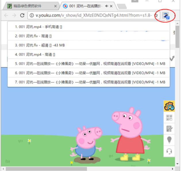 windows必备软件绝对良心好用,你的电脑必备的windows神器软件