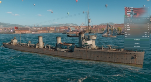 《战舰世界》海上战舰绝美！布莱特版本强势？谁不想要？