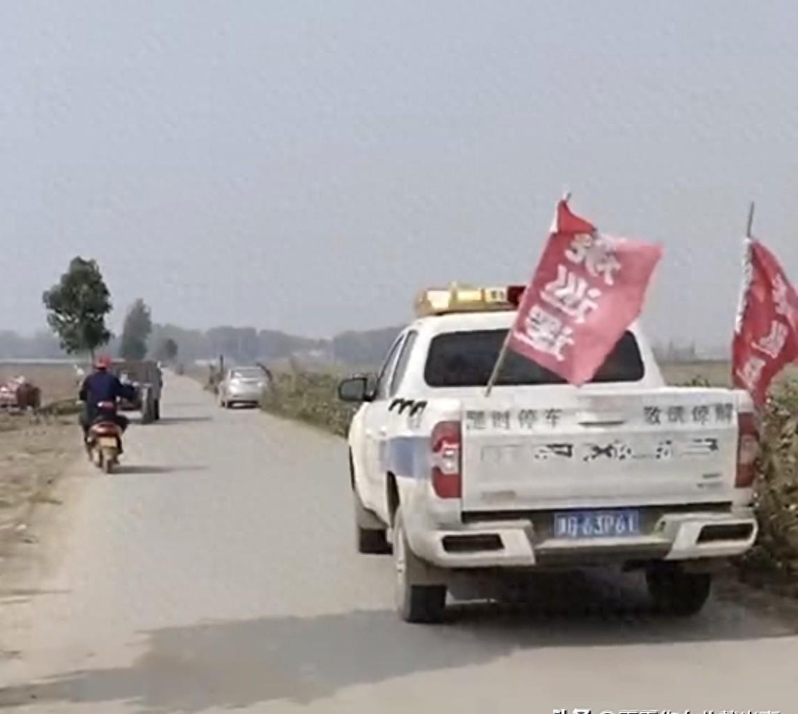 河南禁收花生相关责任人怎么处罚,河南禁收花生