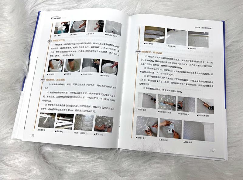 集成吊顶和石膏板吊顶哪个更好,装修吊顶板材选择