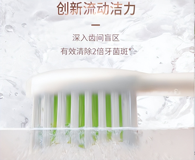 电动牙刷测评飞利浦和欧乐,电动牙刷怎么选评测