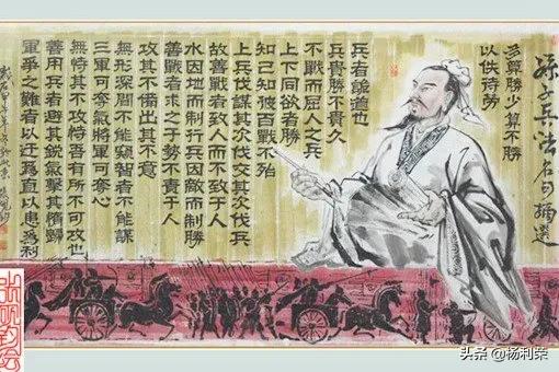 三十六计典故注释版,七绝诗词三十六首