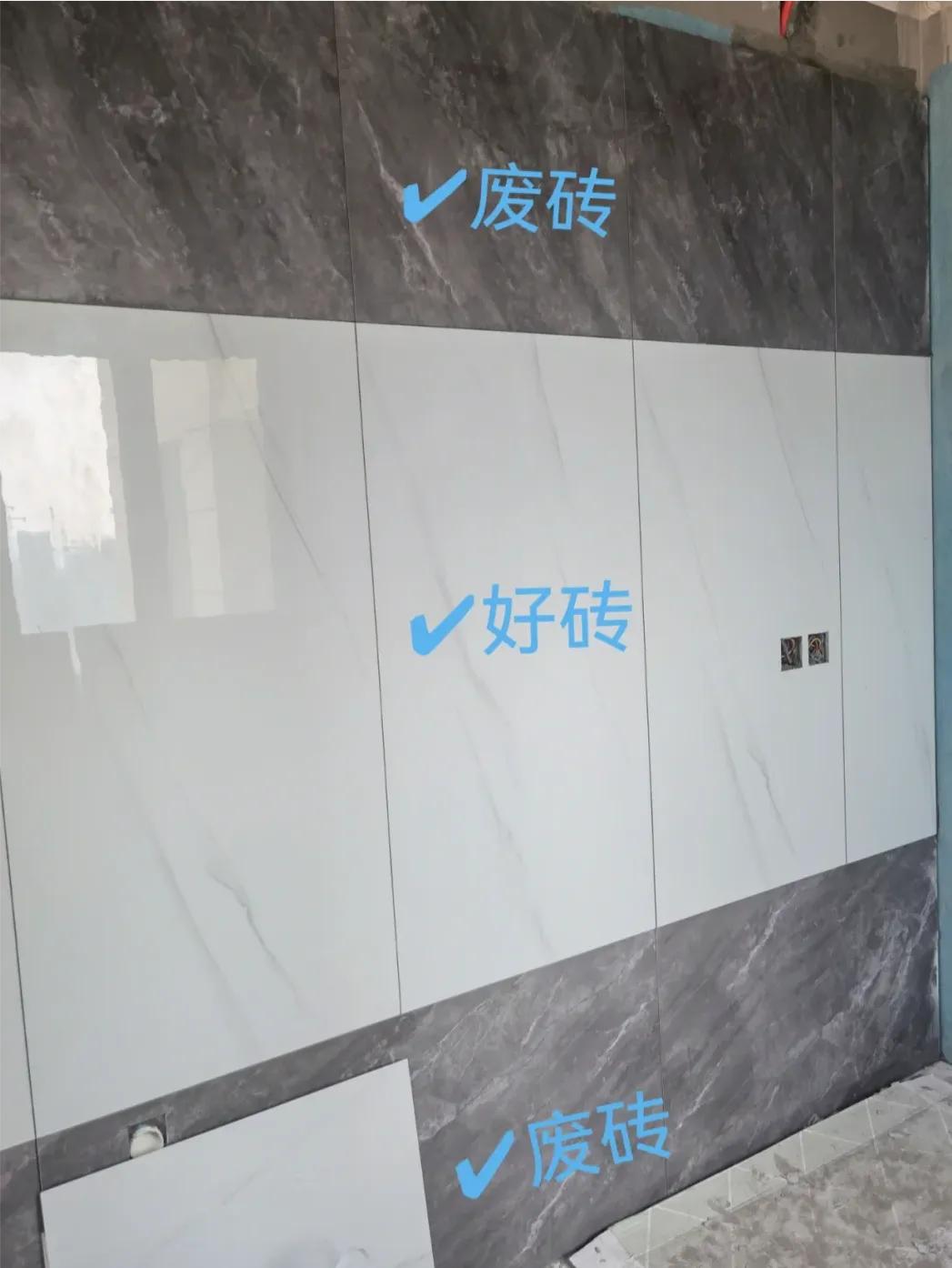 地面瓷砖砸了重铺麻烦吗,瓷砖踩坑砸了重铺