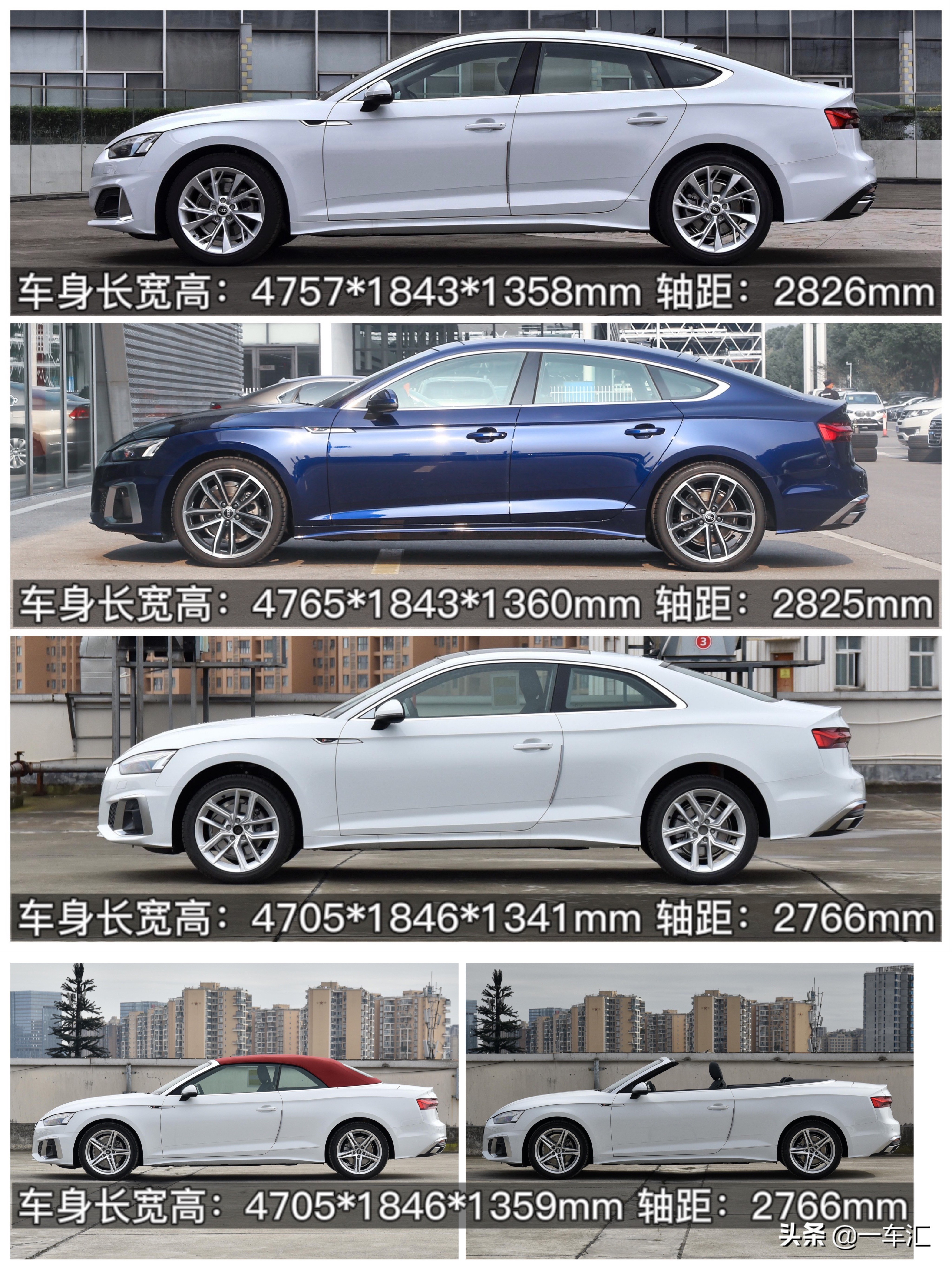 12款奥迪a5两门敞篷值得入手吗,奥迪a5两门版敞篷